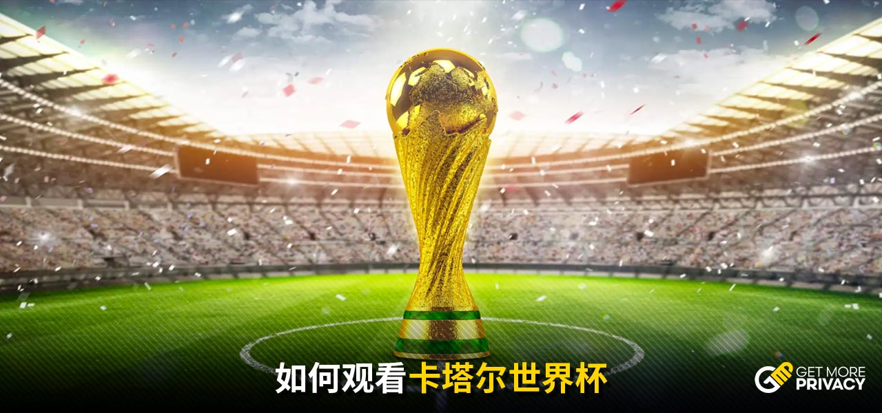 端的韧性和